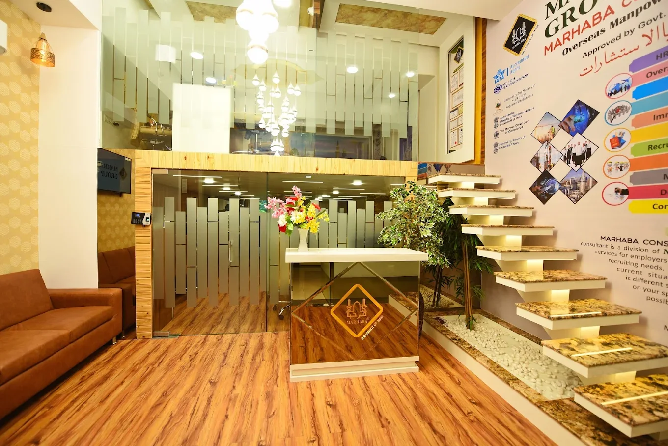 Marhaba office interior from the original gallery
