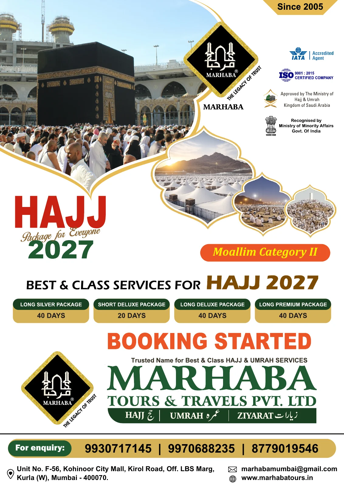 Marhaba Hajj 2027 brochure cover