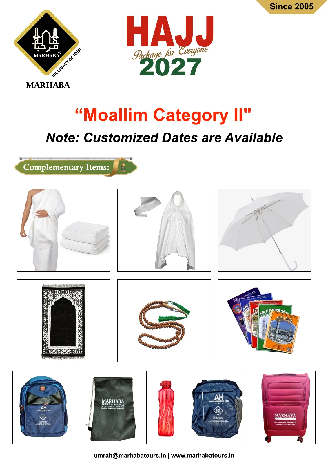 Complimentary items pictured in the brochure