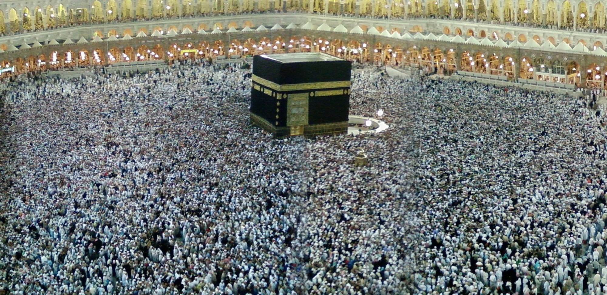 The Kaaba within Masjid al-Haram in Makkah