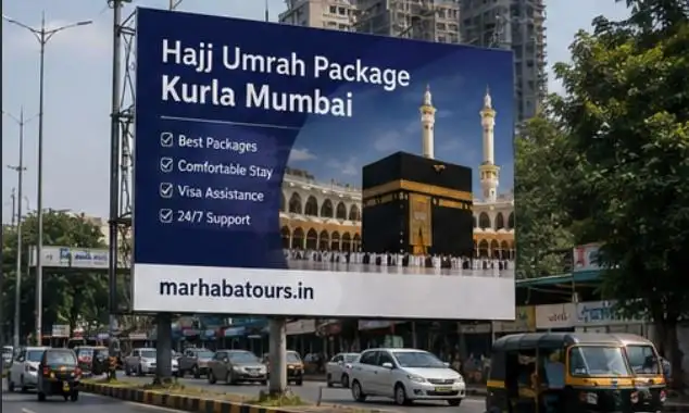 Hajj Umrah Package Kurla Mumbai