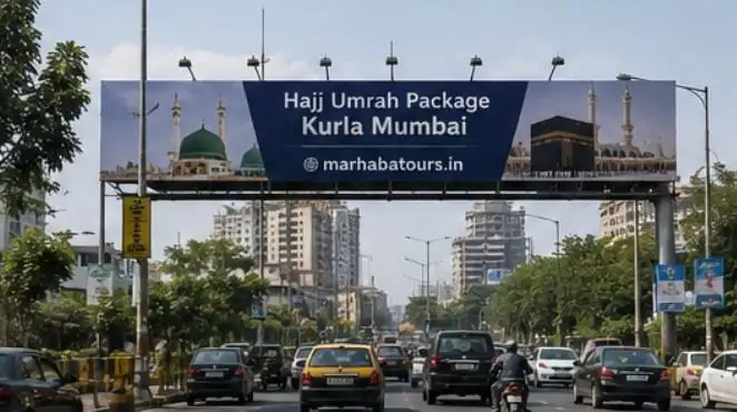 Hajj Umrah Package Kurla Mumbai