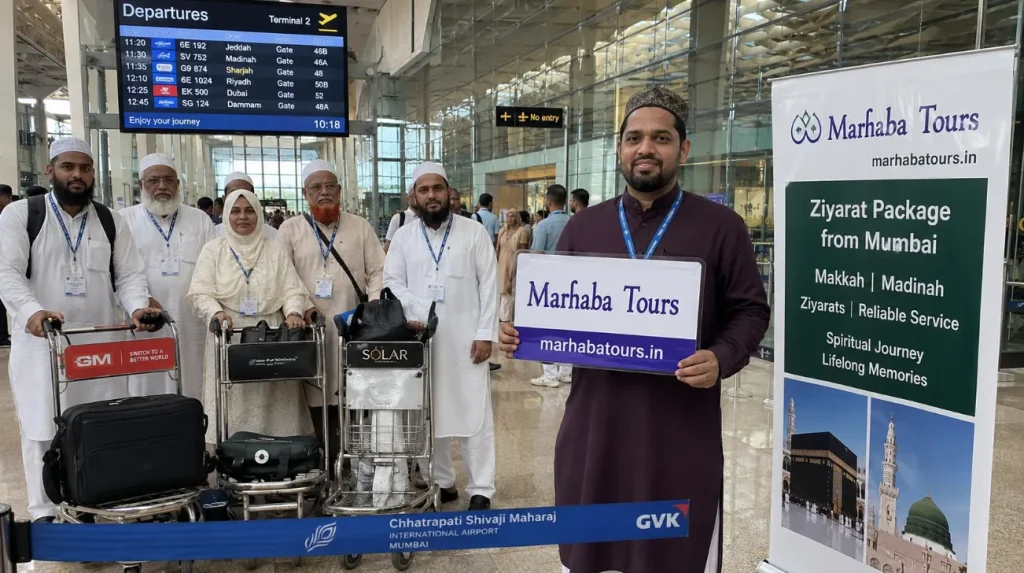 Ziyarat Package from Mumbai