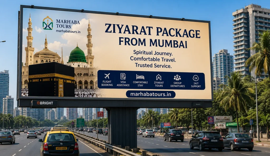 Ziyarat Package from Mumbai