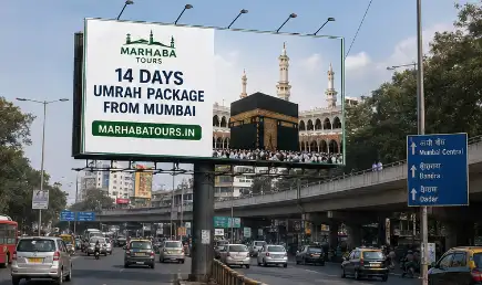 14 Days Umrah Package from Mumbai
